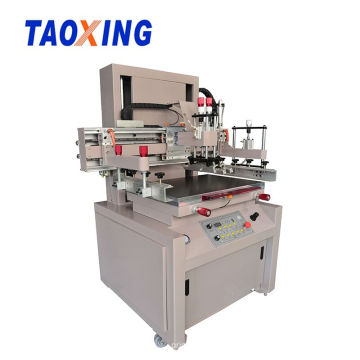 Small Logo Silk Screen Printing Machine